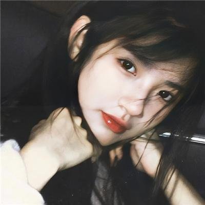女人树