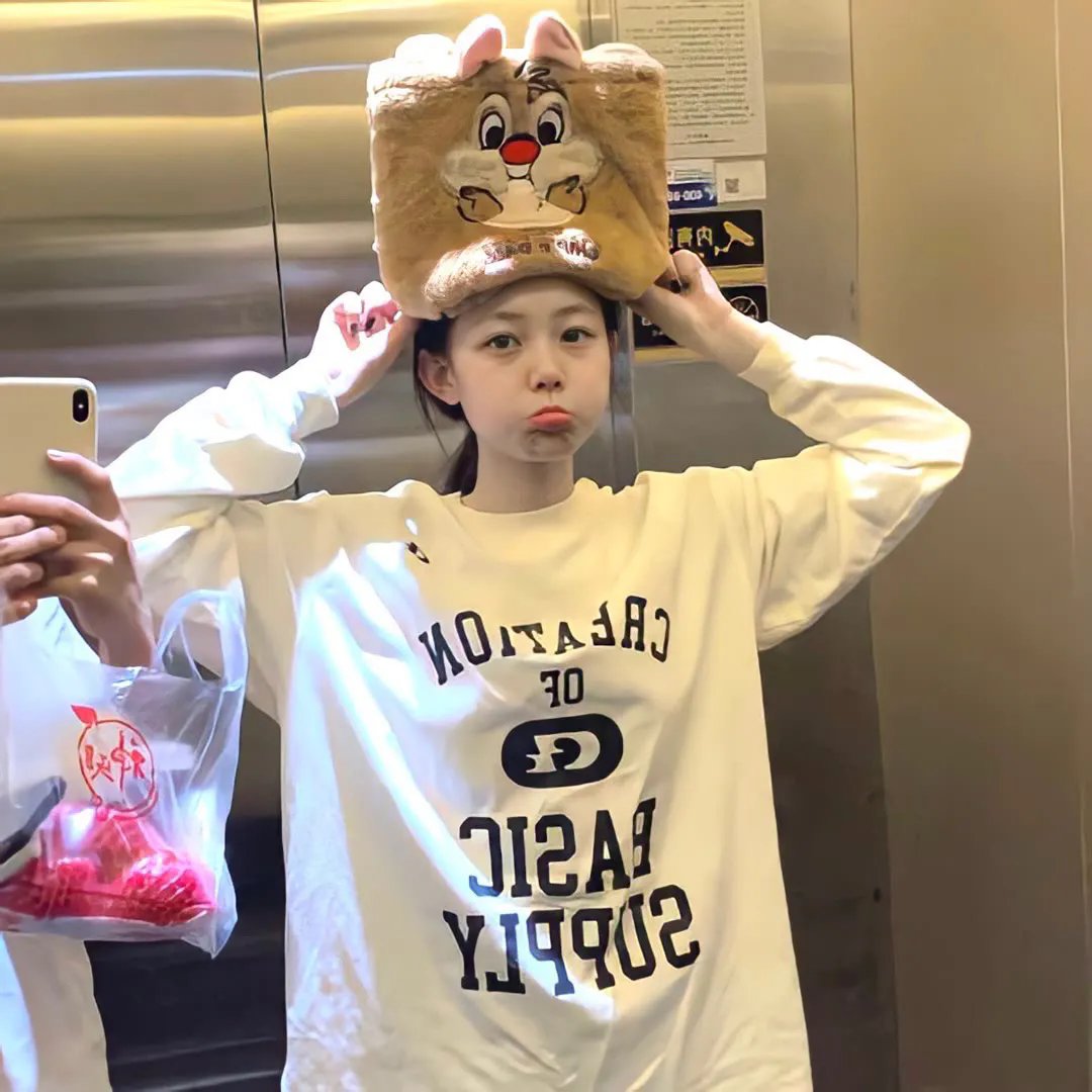 爱就是这么奇妙